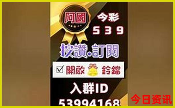暑假适合游玩的城市