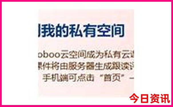 福州有什么好玩的景区推荐