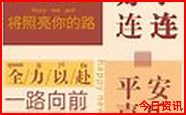 长兴十大旅游景点