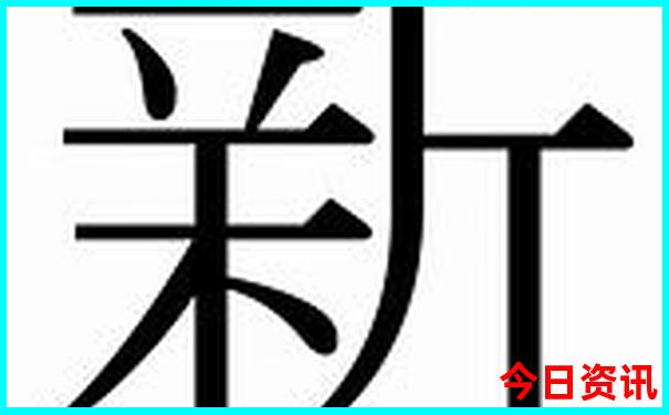 武汉亲子游10大经典必去景点