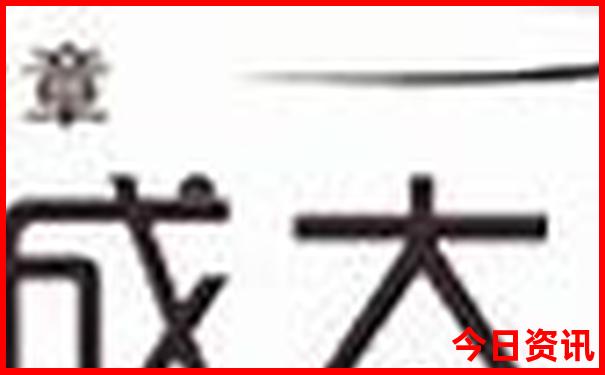 云南腾冲瑞丽芒市旅游景点介绍