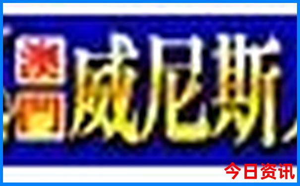 端午小假期去哪里玩