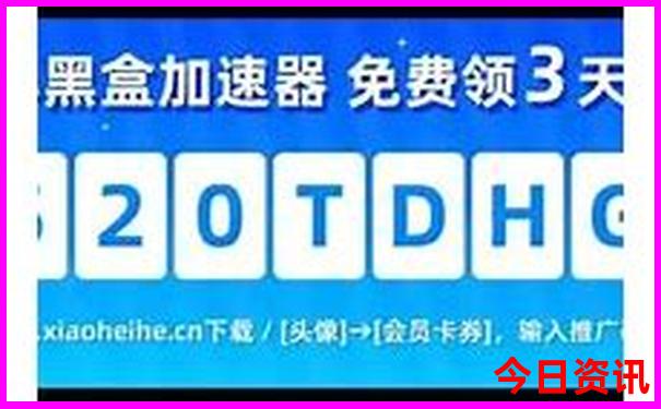 香格里拉十大著名景点