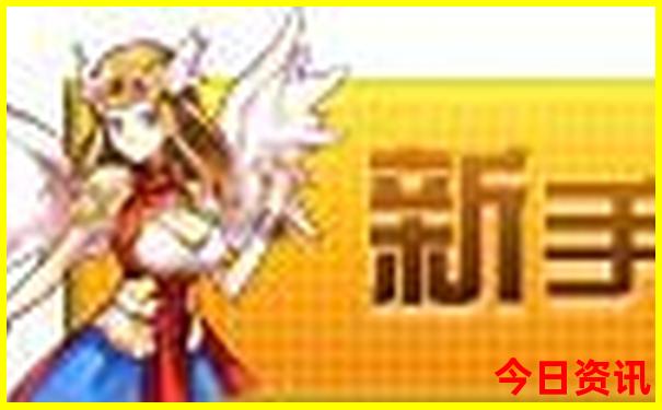 武汉两天一夜旅游攻略
