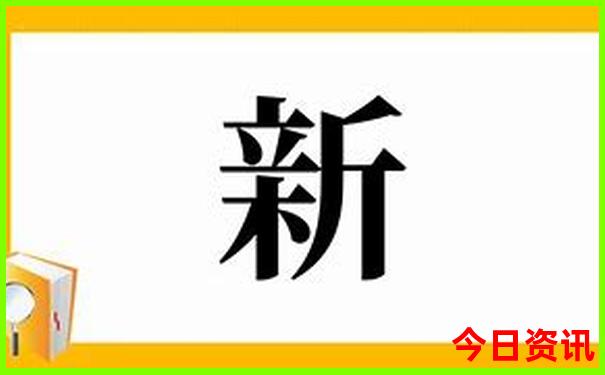 西安北站离哪些景点近