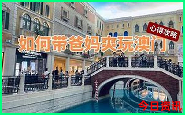 上海带娃游玩攻略必去的地方