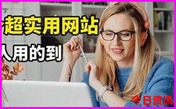 中国中医医院排行榜 前十名