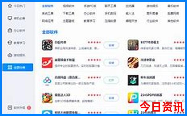 牡丹江附近游玩的地方有哪些