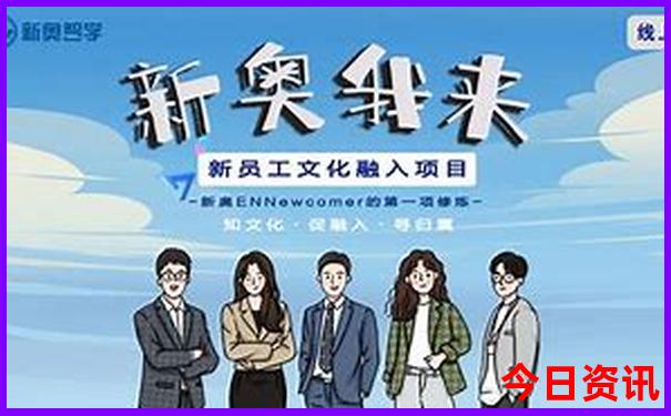 北京旅游攻略5日自由行攻略