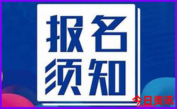 北京夜晚好玩的地方