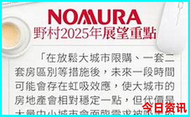 黄山是哪个省市的旅游景点