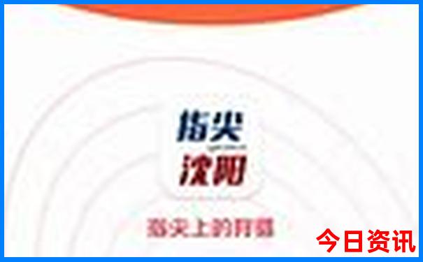 新澳2025今晚特马开奖号码是多少号啊视频