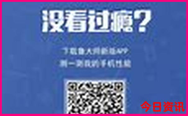 七月份去哪儿旅游合适