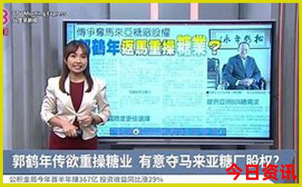 三百山旅游景点介绍