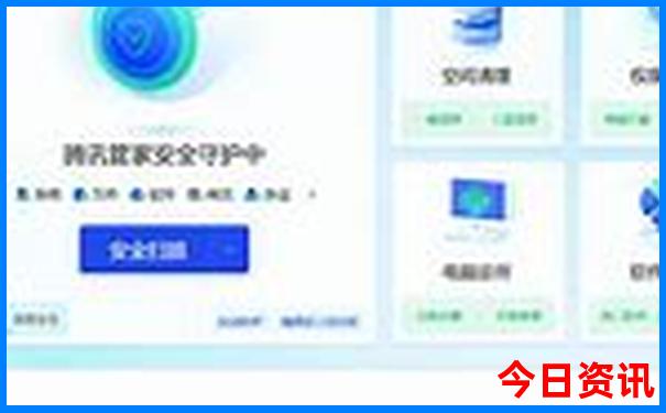 深圳巽寮湾旅游攻略