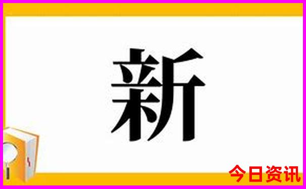 吉林省旅游必去十大景点推荐