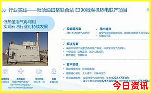 颍上县旅游景点排名