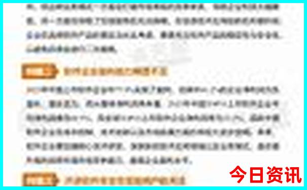 旅游胜地有哪些地方