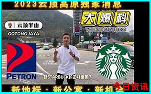 抚宁旅游景点大全排名