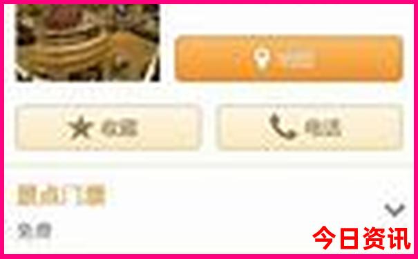 七月份去西藏旅游合适吗