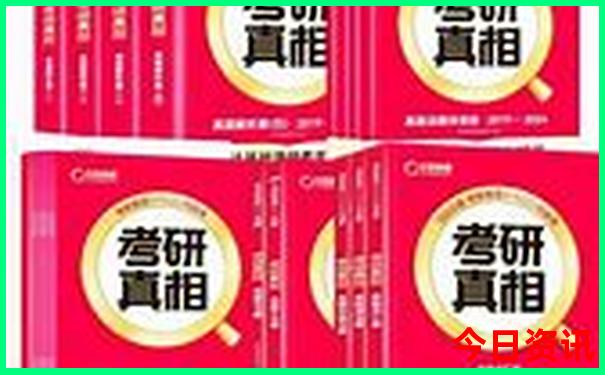 三清山二日游最佳路线图