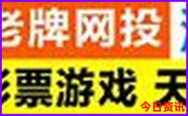 北京游玩攻略带孩子