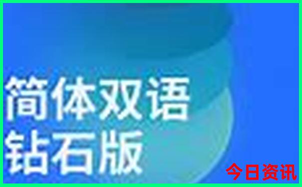 腾冲最值得去的景点排名