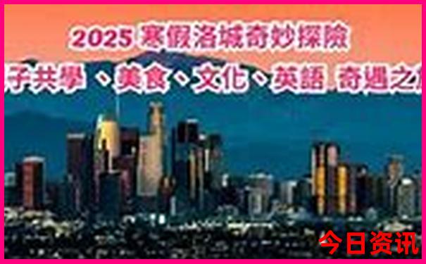 8.9月份适合去哪里玩