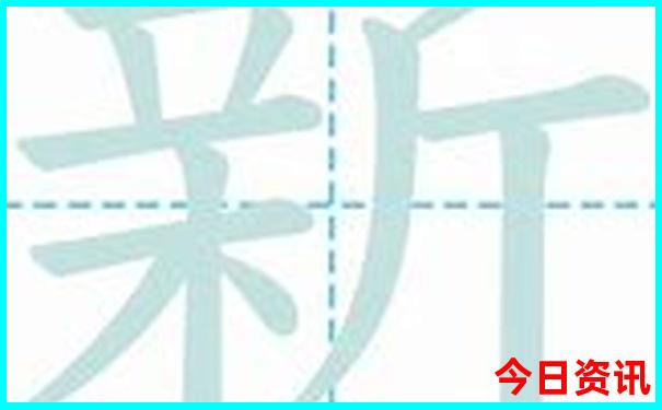 8月去新疆旅游合适吗