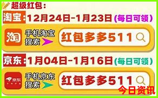 川西海拔低些旅游路线