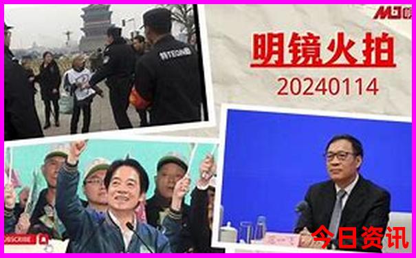 中国十大最美海滨城市