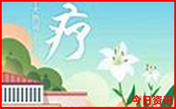 北京市排名前十的中学
