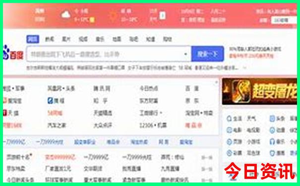 重庆哪些景点好玩