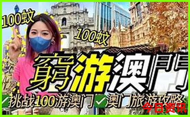 大理两日游最佳方案