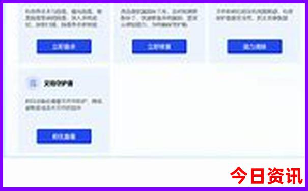 中国游玩攻略必去的地方