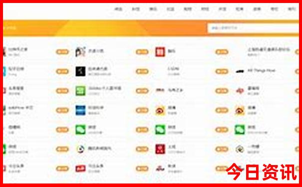吉林省著名旅游景点