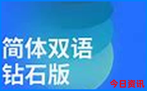 附近有旅游团报名吗
