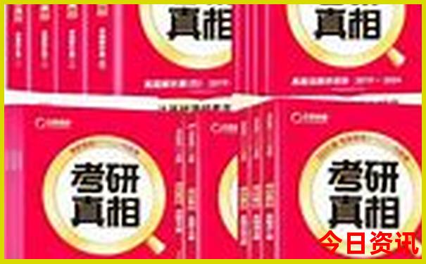 暑假适合带老人孩子旅游的地方