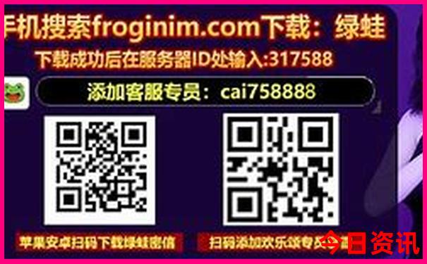 哈密市旅游景点有哪些
