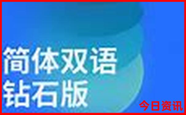 暑假国外去哪旅游最好