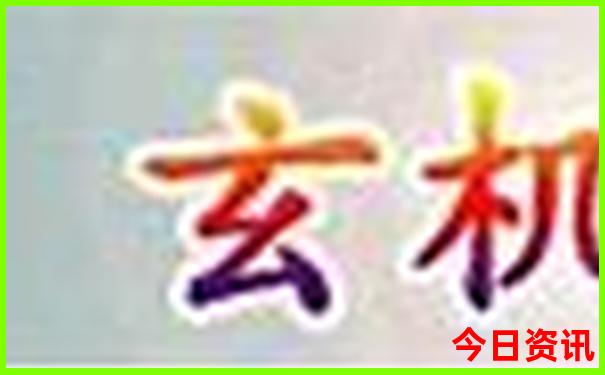 去山东哪个城市旅游比较好