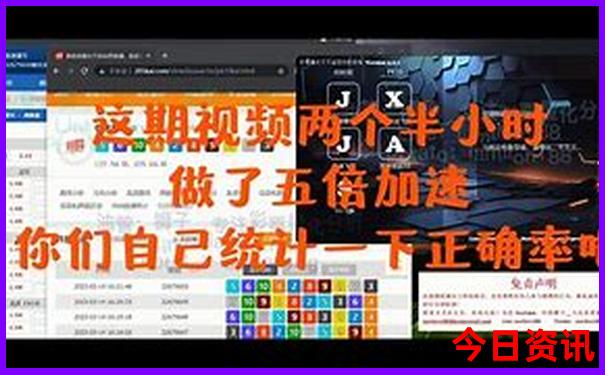石岛赤山旅游攻略