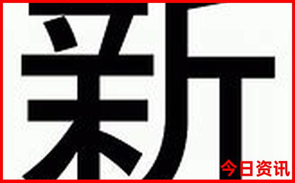 南京景点要预约吗