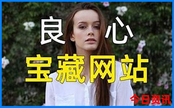 7月份去哪旅游比较舒服