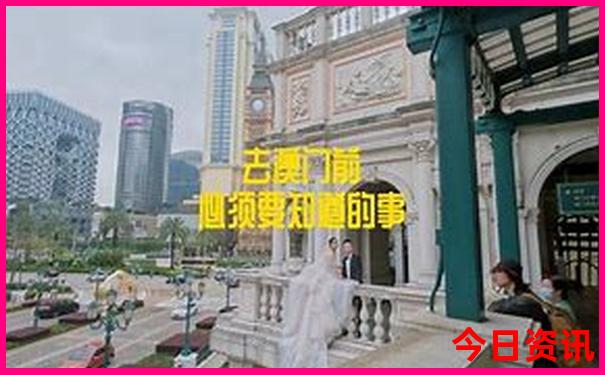 八月份去哪里旅游比较好