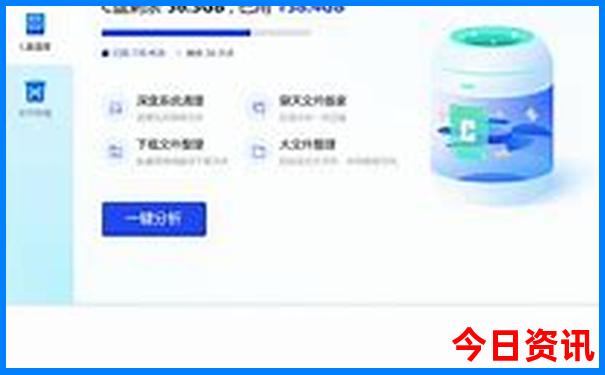 湖南省内避暑度假胜地