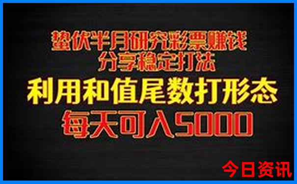 广州必去十大红色景点