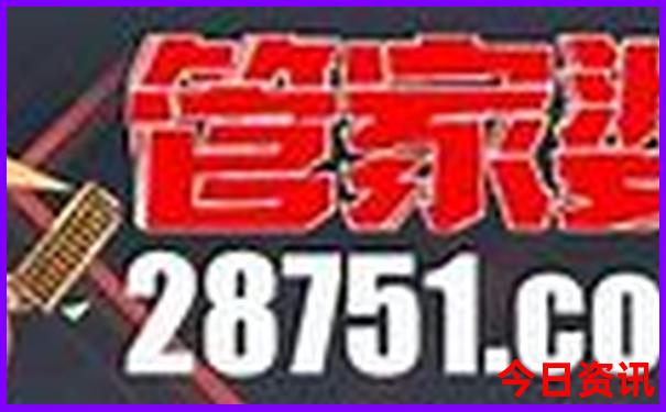 中国最值得去的地方十大排名