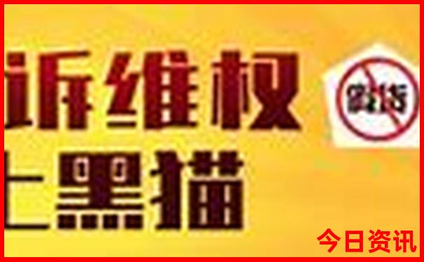 齐齐哈尔一日游去哪里比较好