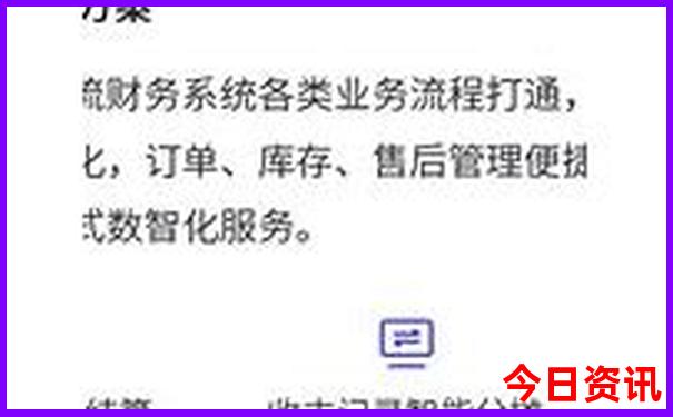 适合回民旅游的城市
